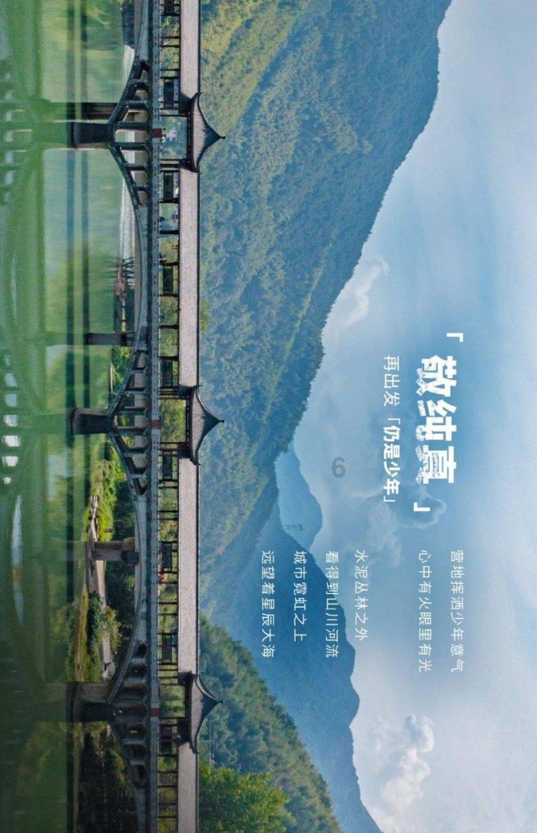 家庭住宅逃离2