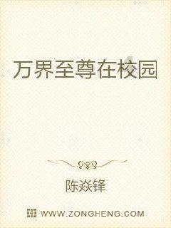 项羽火烧阿房宫是真的吗,还是一个千古误会?