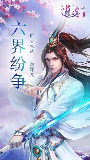 失踪的书籍