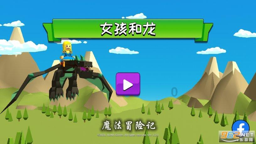 ventoy发布1.0.97版本更新