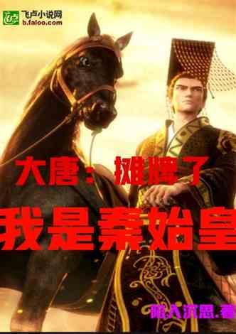 拯救可爱小浣熊