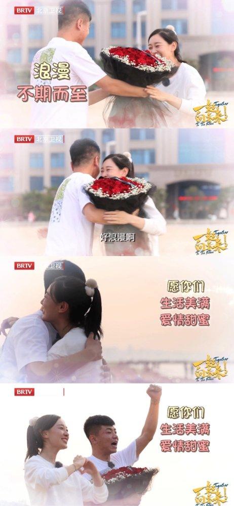 空中抛枪无敌版