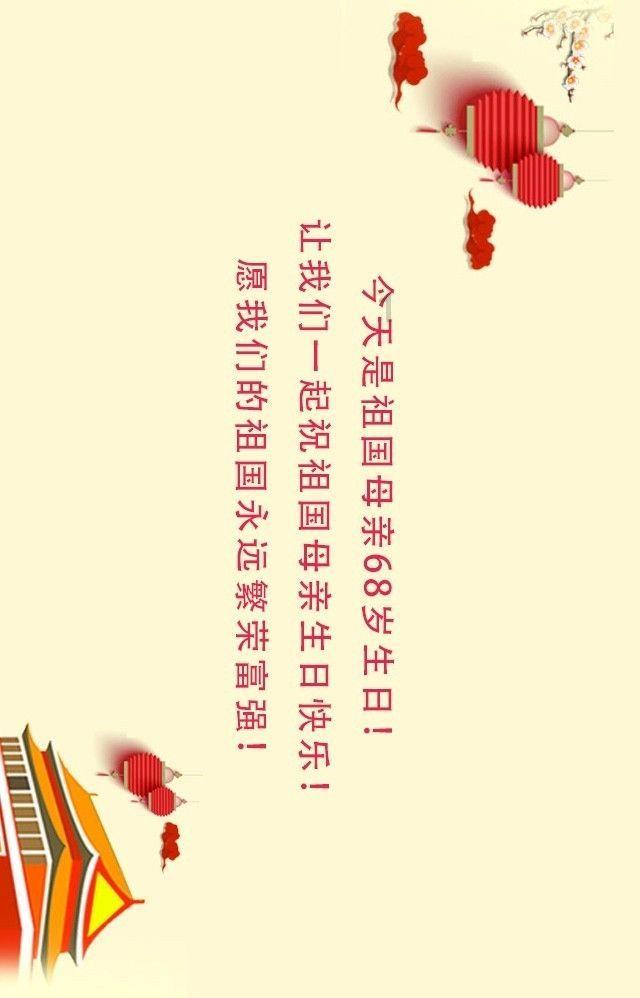 小菜园赴港IPO:中式餐饮上市难题待解