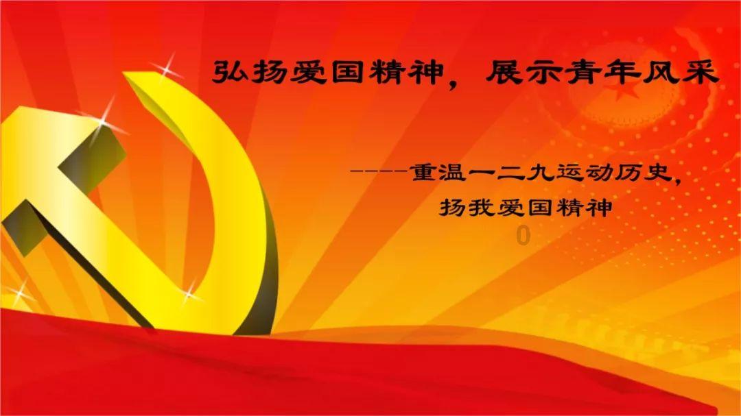 绥阳县召开2023年社会救助工作总结暨业务培训会