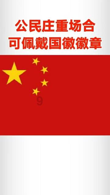 孤岛惊魂5
