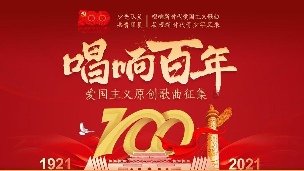“一沙一麻”产学研融合,践行沙产业 | 南京农大教授到访中国绿发会