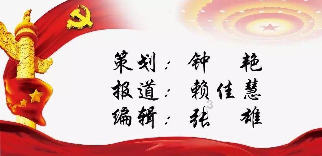 “三讲一评”助推网点服务能力提升