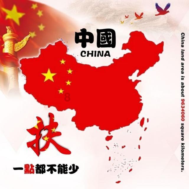 植物大战僵尸8