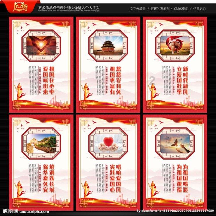 查出萎缩性胃炎担心癌变?成都博仕胃肠病医院教你:做到这四点,就不会有问题