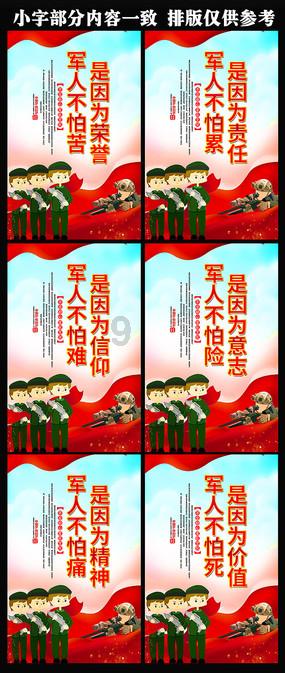 蝴蝶消消乐