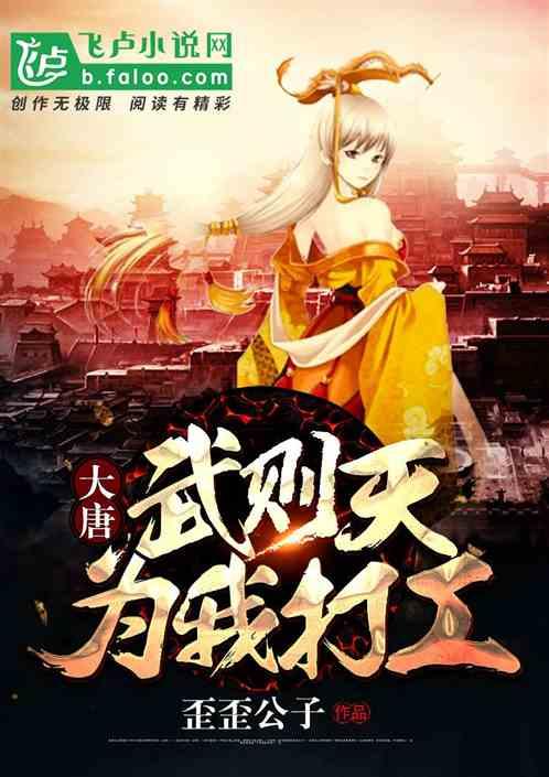 实时保护关闭后就打不开了游戏画面