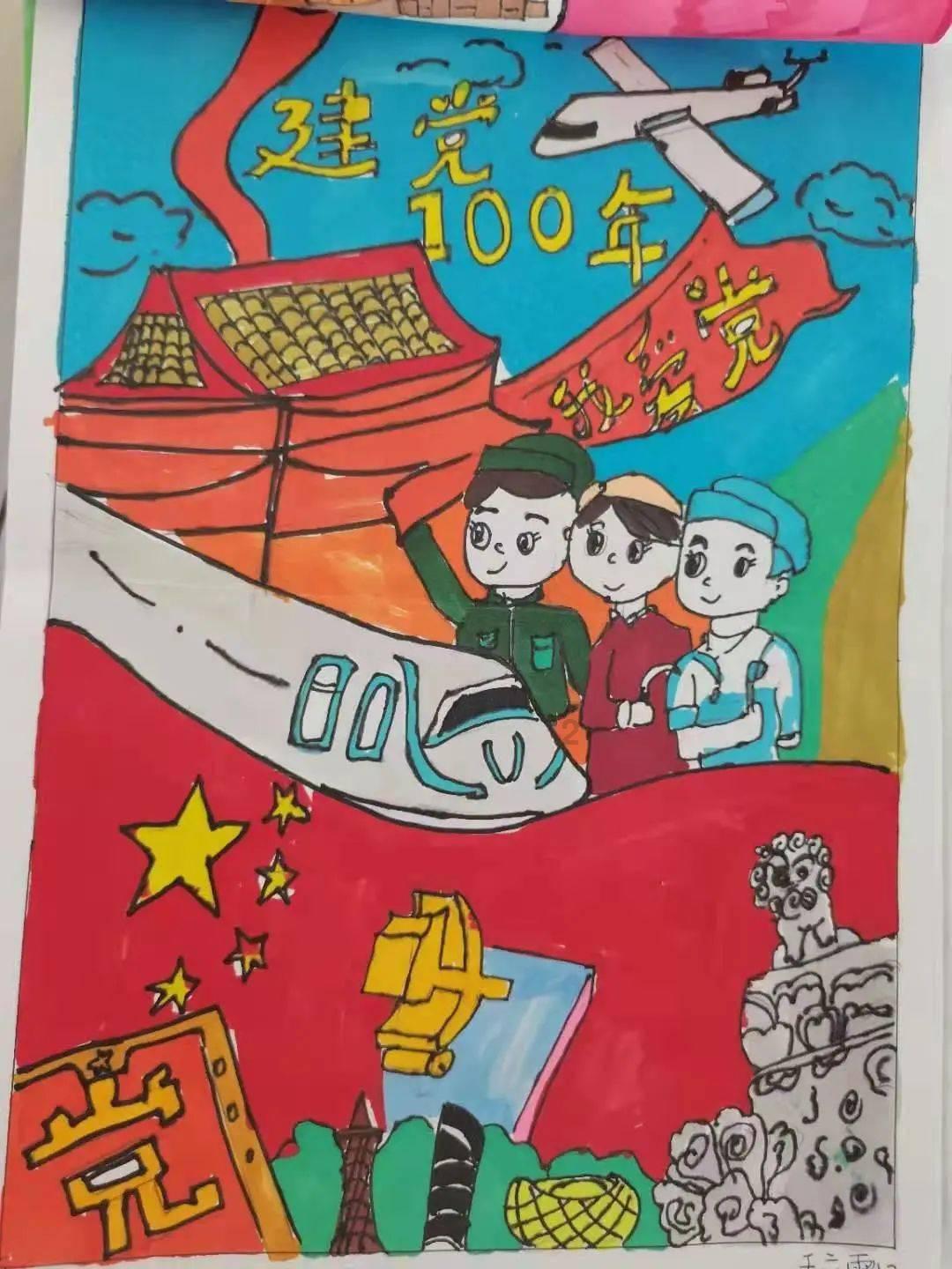 黎明杀机