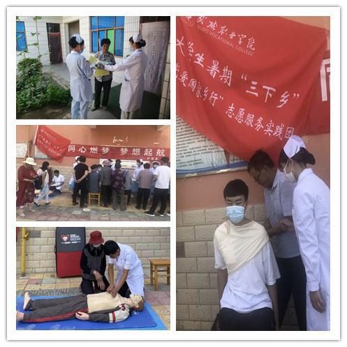 投资者需警惕高收益诱惑 谨防“馅饼”变“陷阱”