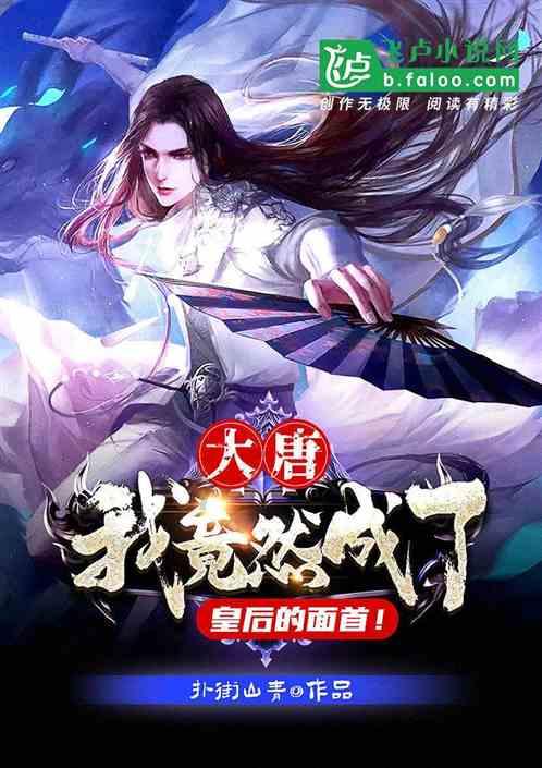 刘涛王柯常年分居，三年年未同框，名存实亡的婚姻还能坚持多久？法院判决离婚王珂天蝎刘涛巨蟹游戏画面
