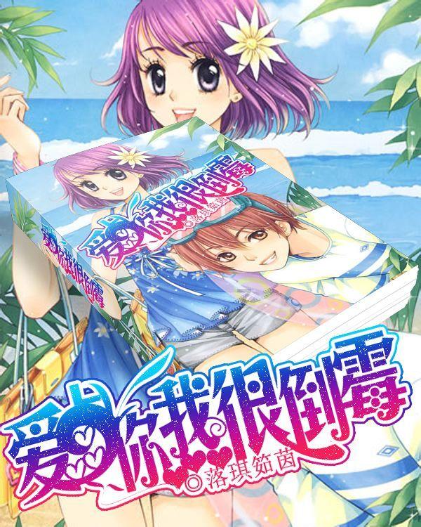 电动飞机诞生:单价4百万美元!续航8百公里可载11人已售2千架