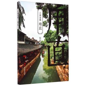 上升的五彩石